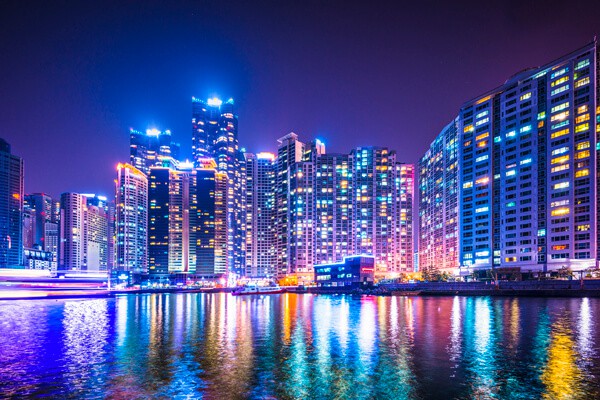 BUSAN